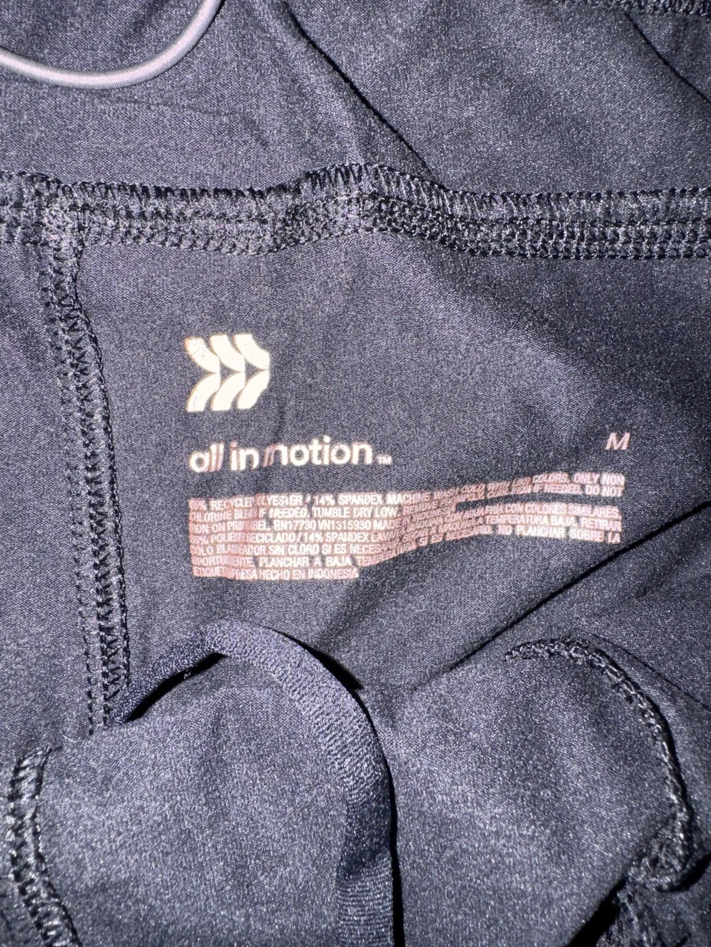 all in motion Black Performance Athletic Shorts
